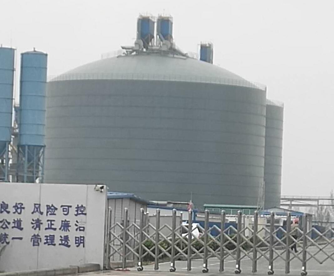 岢岚4万吨粉煤灰储存库